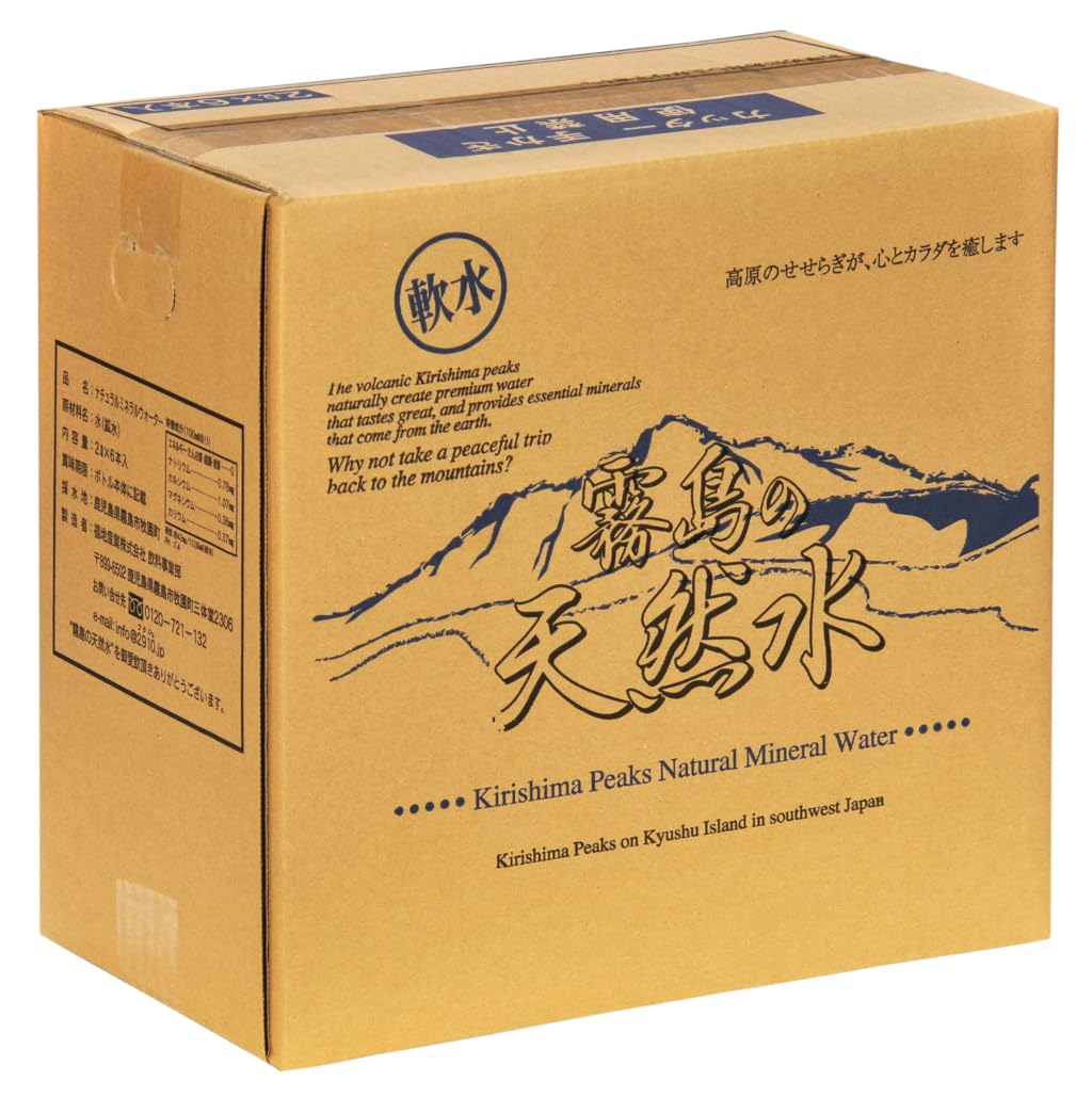 Amazon.co.jp: 水 霧島の福寿天然水 2L×6本箱入 シリカ73mg/L シリカ水